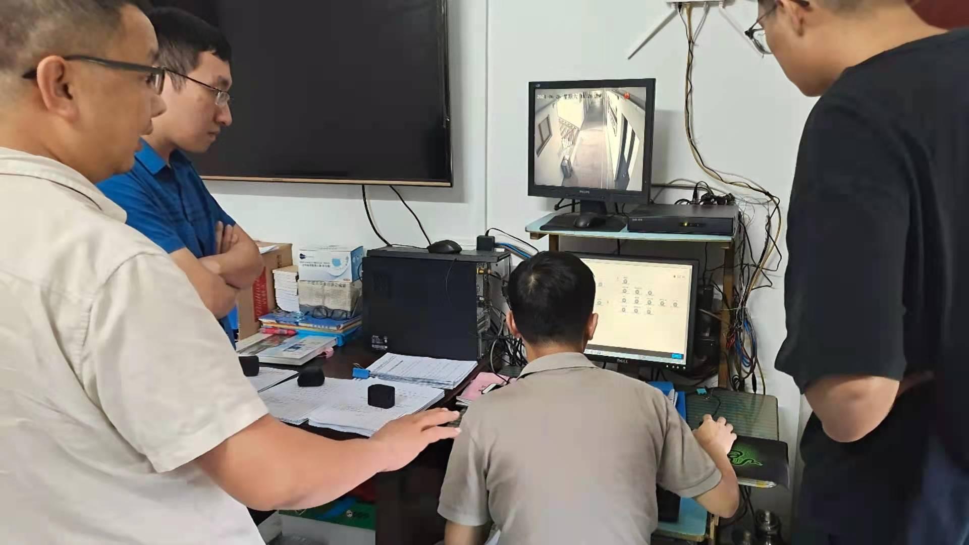 系统集成