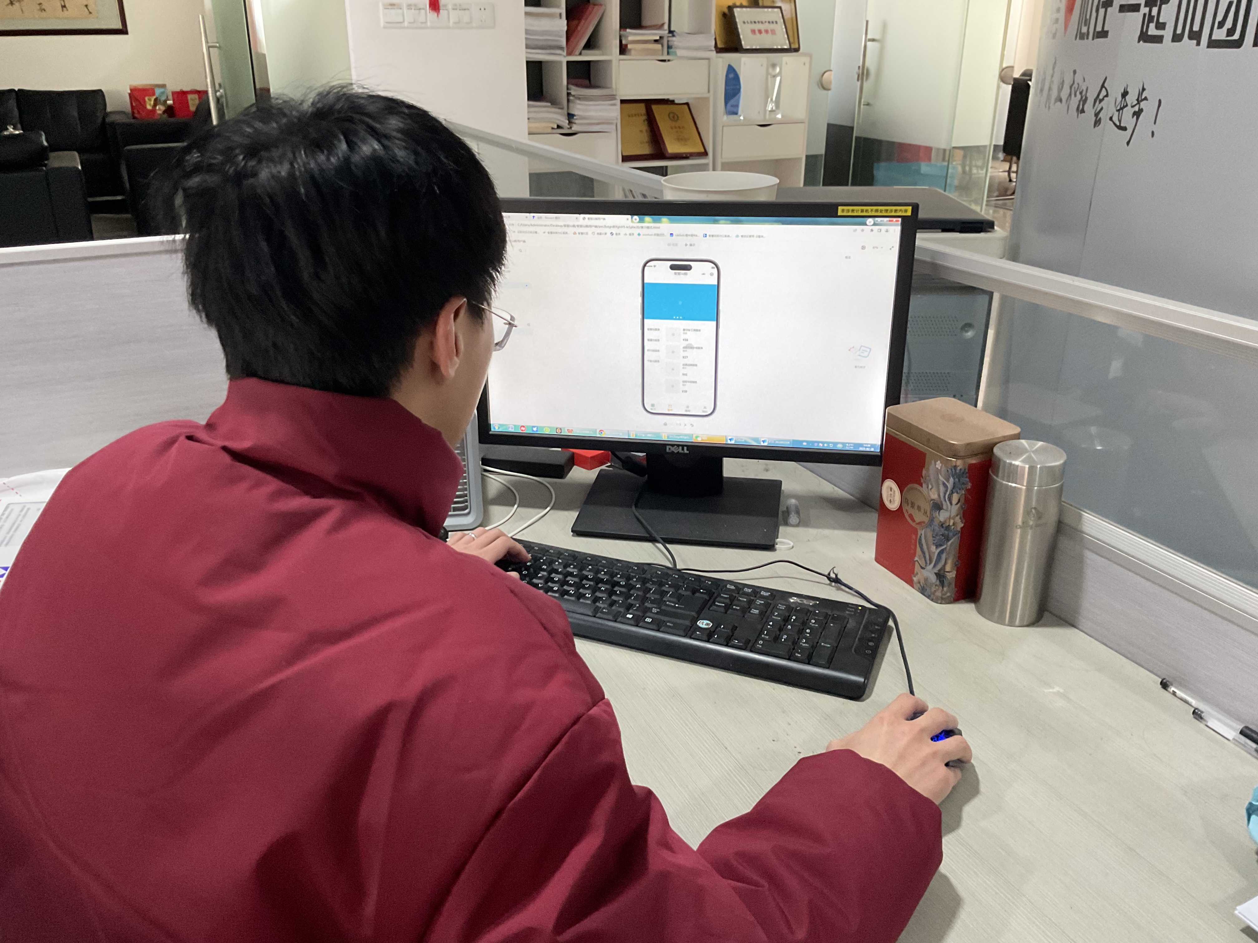 标准化轻量应用